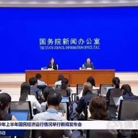 國家統計局：基建投資低位回升!砂石保供責任重大