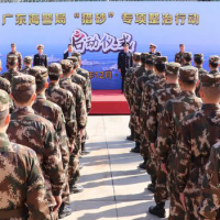 “獵砂”行動啟動，廣東海警專項打擊涉砂違法犯罪