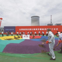 總投資5.75億元，山西固廢資源化利用交通科技園正式開工！