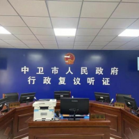 該地一砂石礦手續(xù)齊全無故被關！業(yè)主投資2000萬追要補償6年仍無果