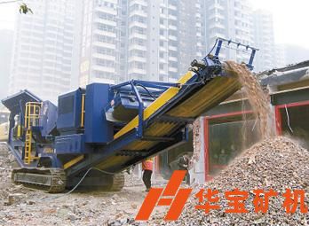 020 移動(dòng)破